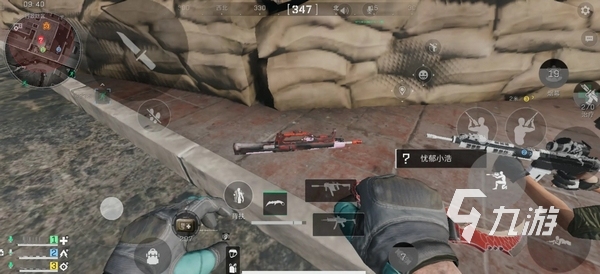 火权的幕后 火权的幕后