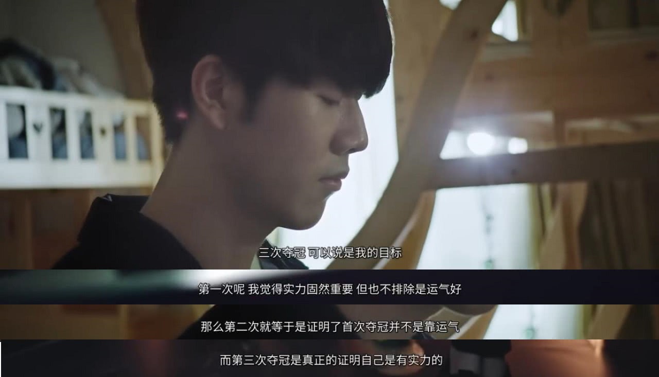 国国家男子 国国家男子