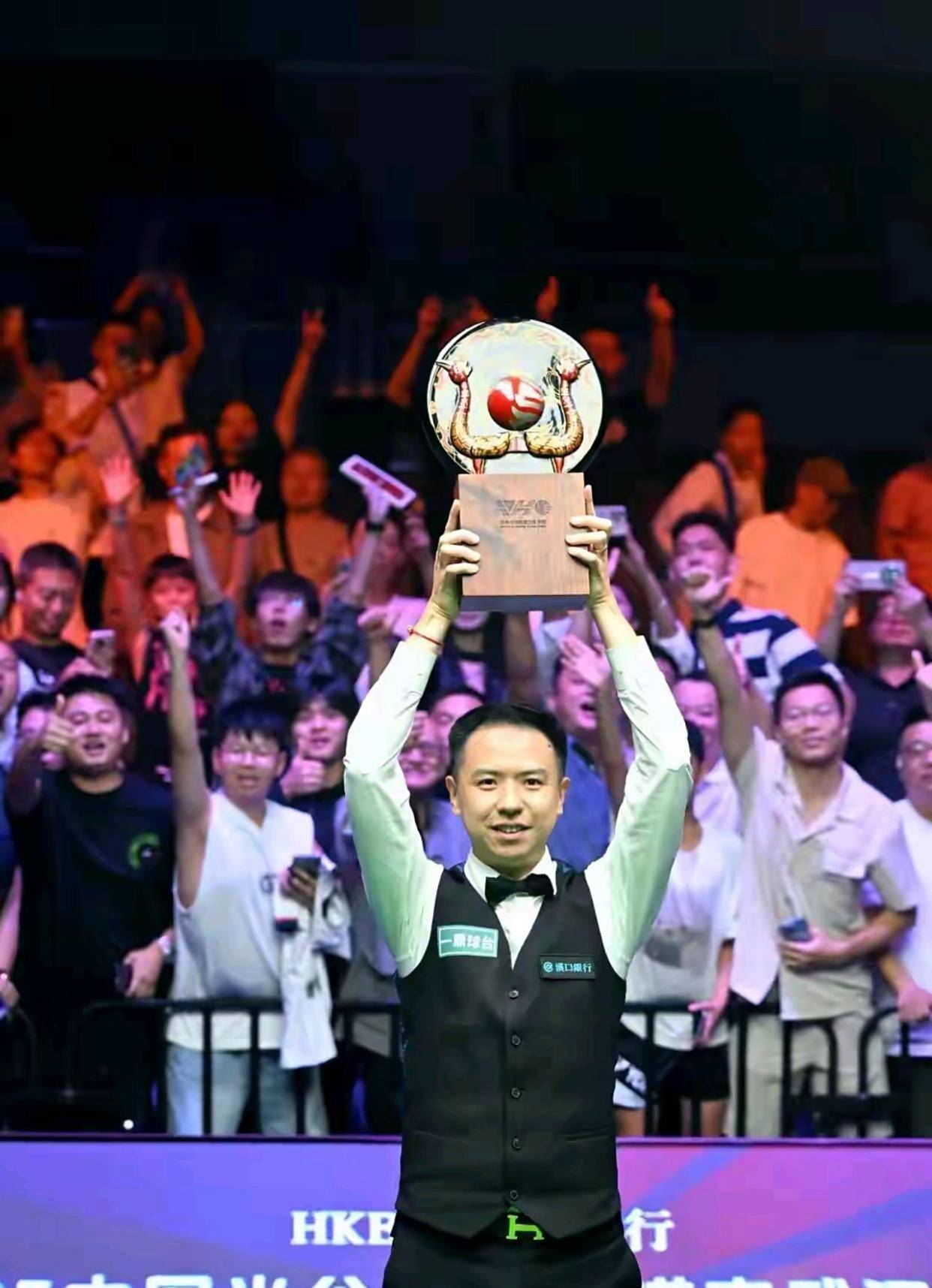 五大联赛 五大联赛