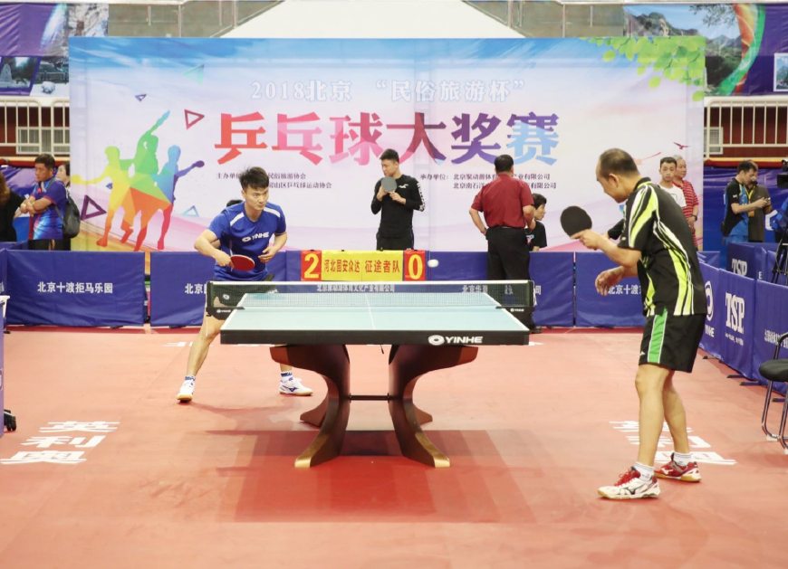 球员康复与 球员康复与