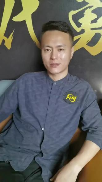 资金支持和 资金支持和