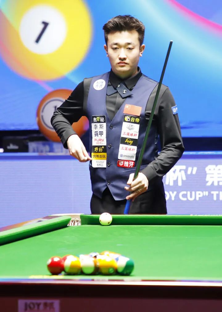 成功锁定八 成功锁定八