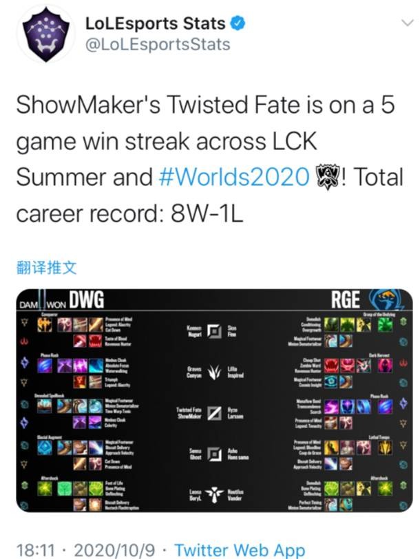 球队无缝合 球队无缝合