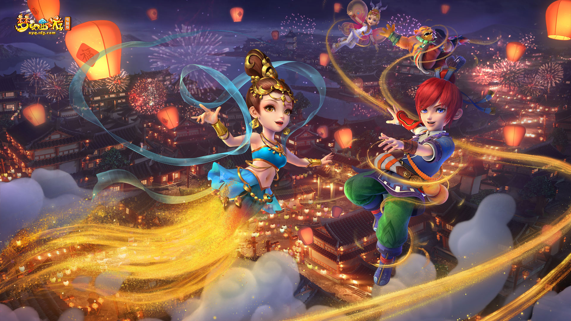 己的实力 己的实力