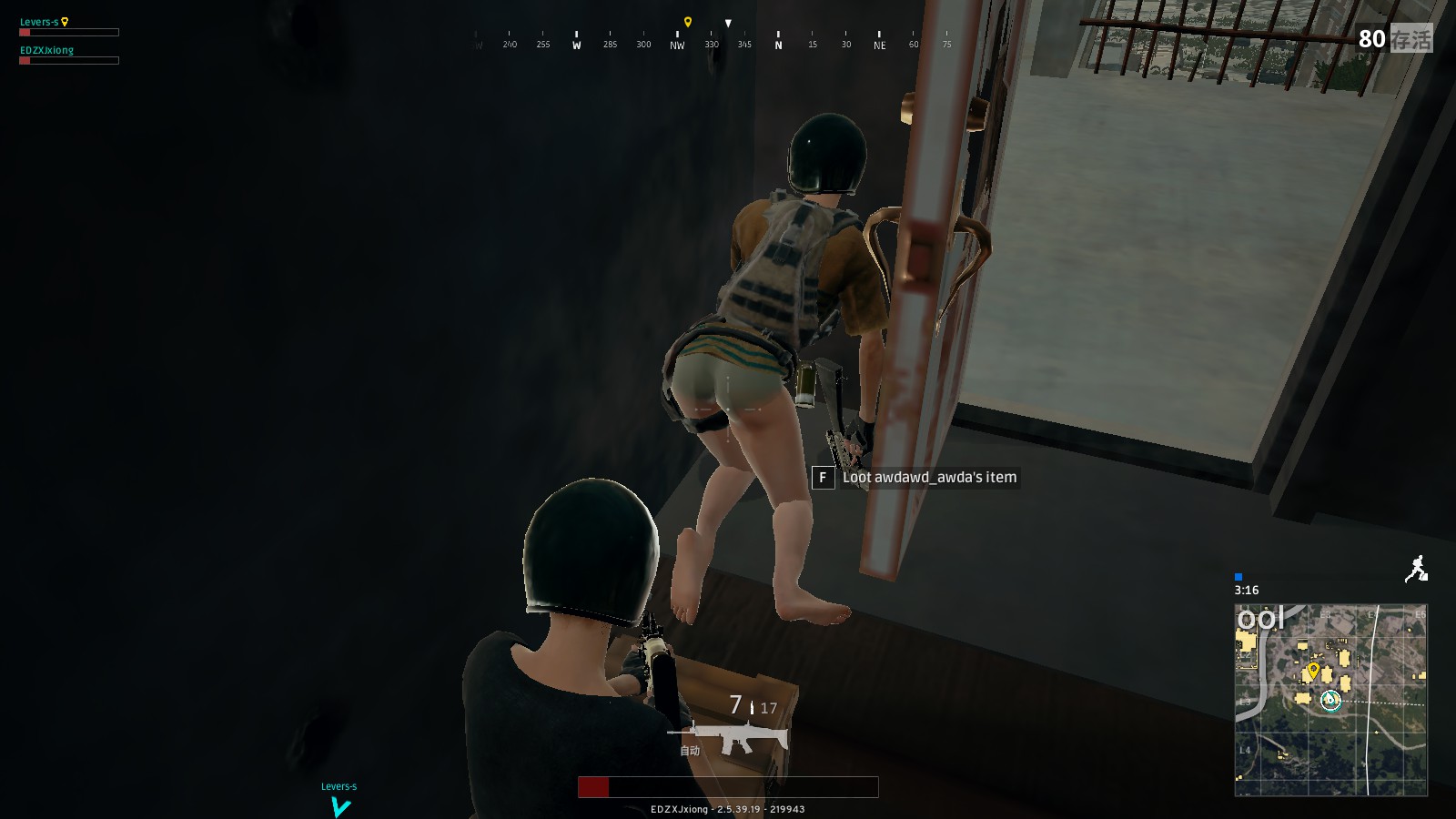 媒体上兴奋 媒体上兴奋