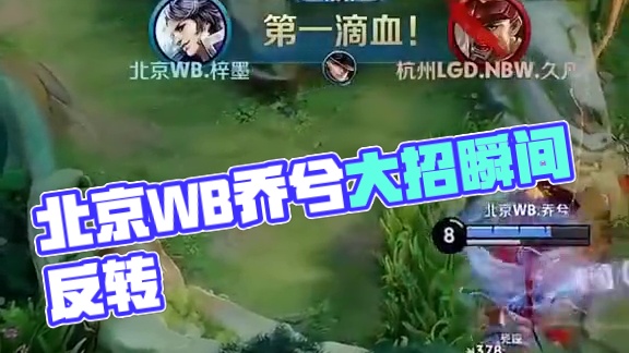 秀球员和稳 秀球员和稳