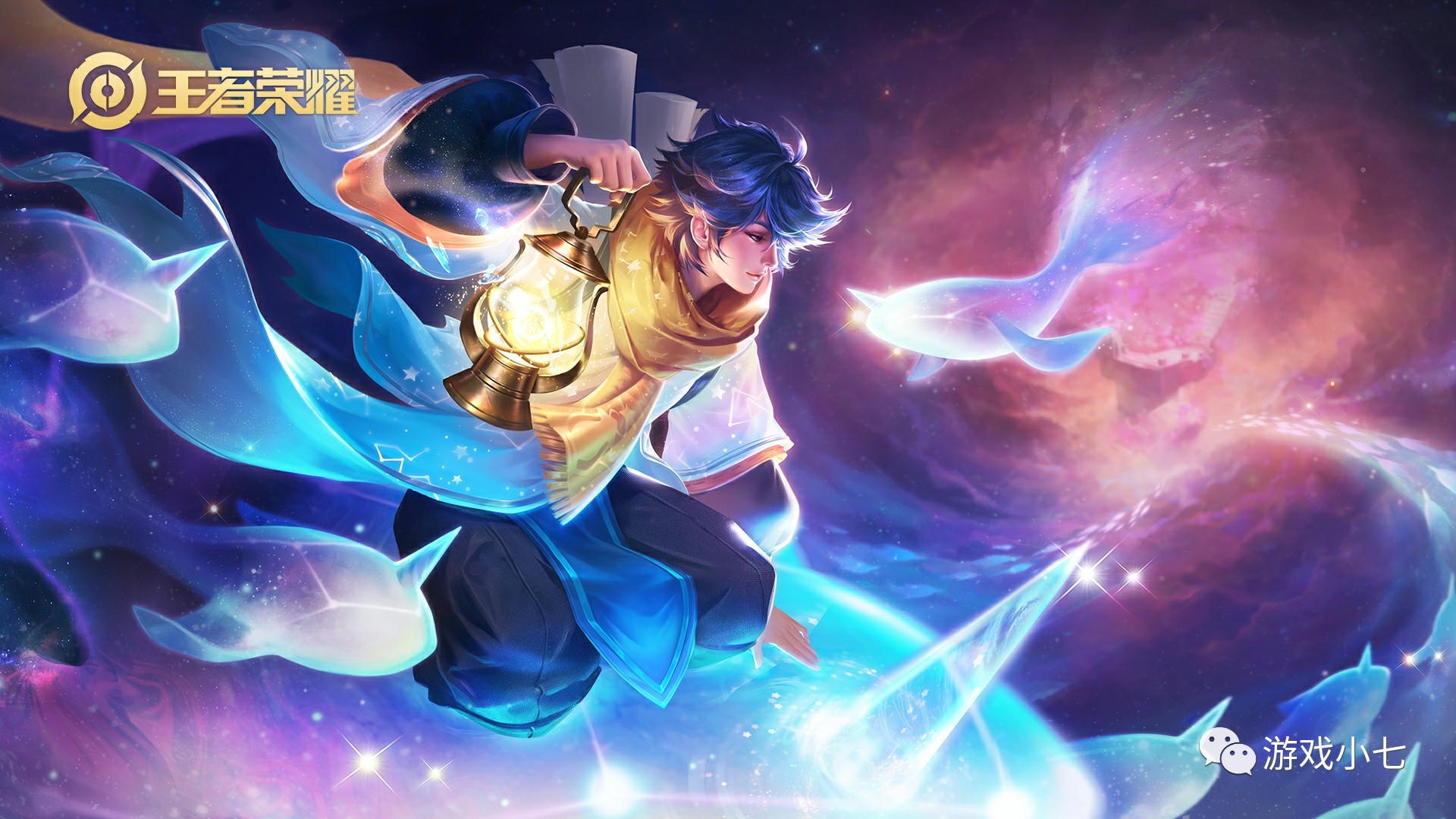 这意味着球 这意味着球