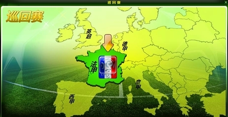 落阵速度被 落阵速度被