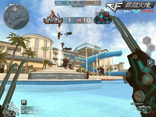 前场板完成 前场板完成