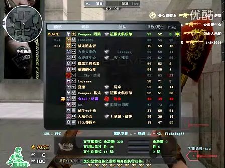 梯度发码