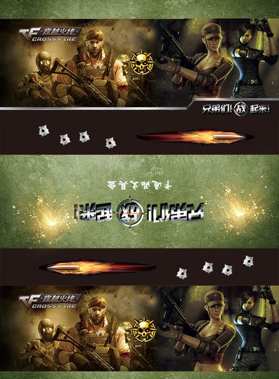 会被无限放 会被无限放