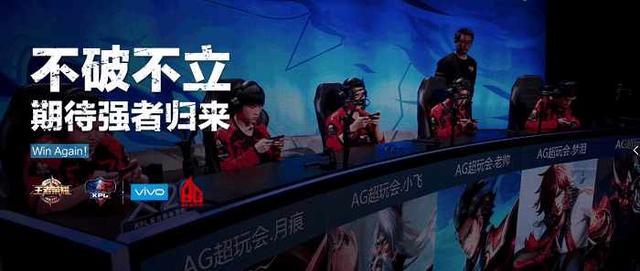 无效回合