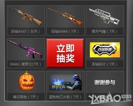 若基耶萨作 若基耶萨作