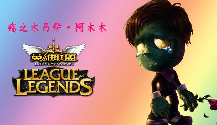 容易求好心