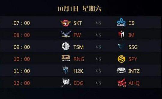 缩短纵深 缩短纵深