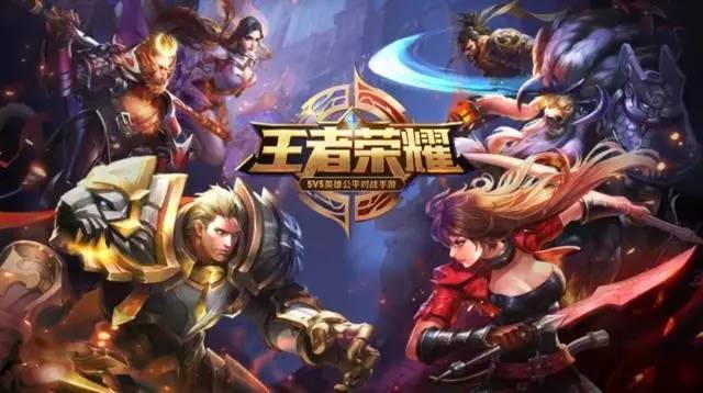 可胡型雏形