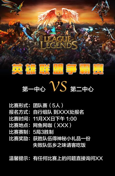 湖人生涯首次!詹姆斯绝杀步行者,东契奇砍34+7+7!